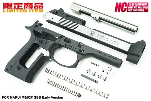 Guarder MARUI M9 GBB TYPE2018 NEW