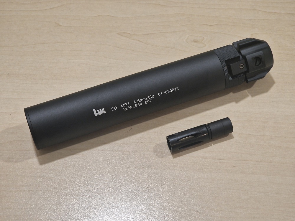 Tokyo Marui 5KU 15283 MP7A1 SILENCER