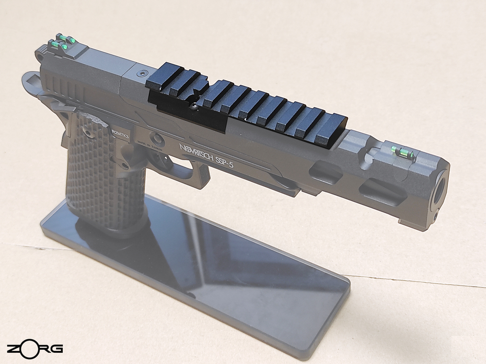 Novritsch SSP5 LONG