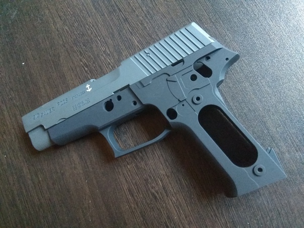 Guarder MARUI P226