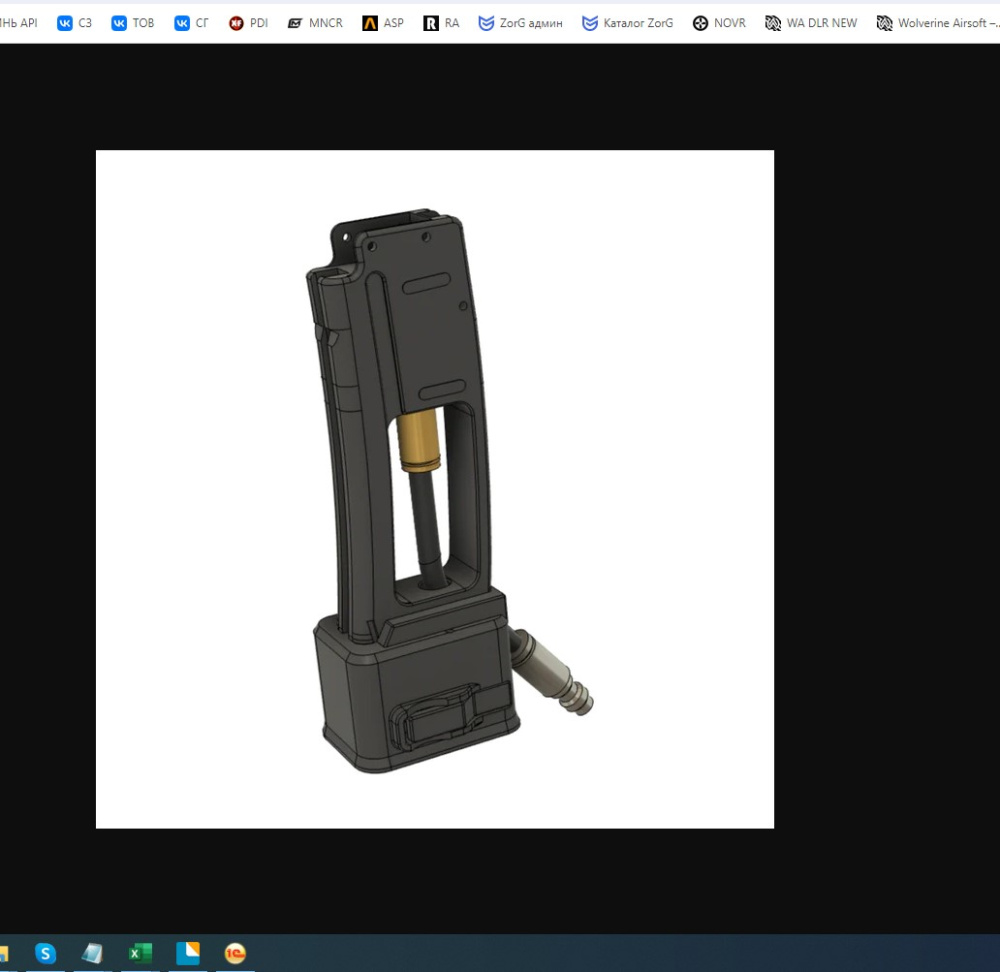 airtac MP7 MP5 HPA