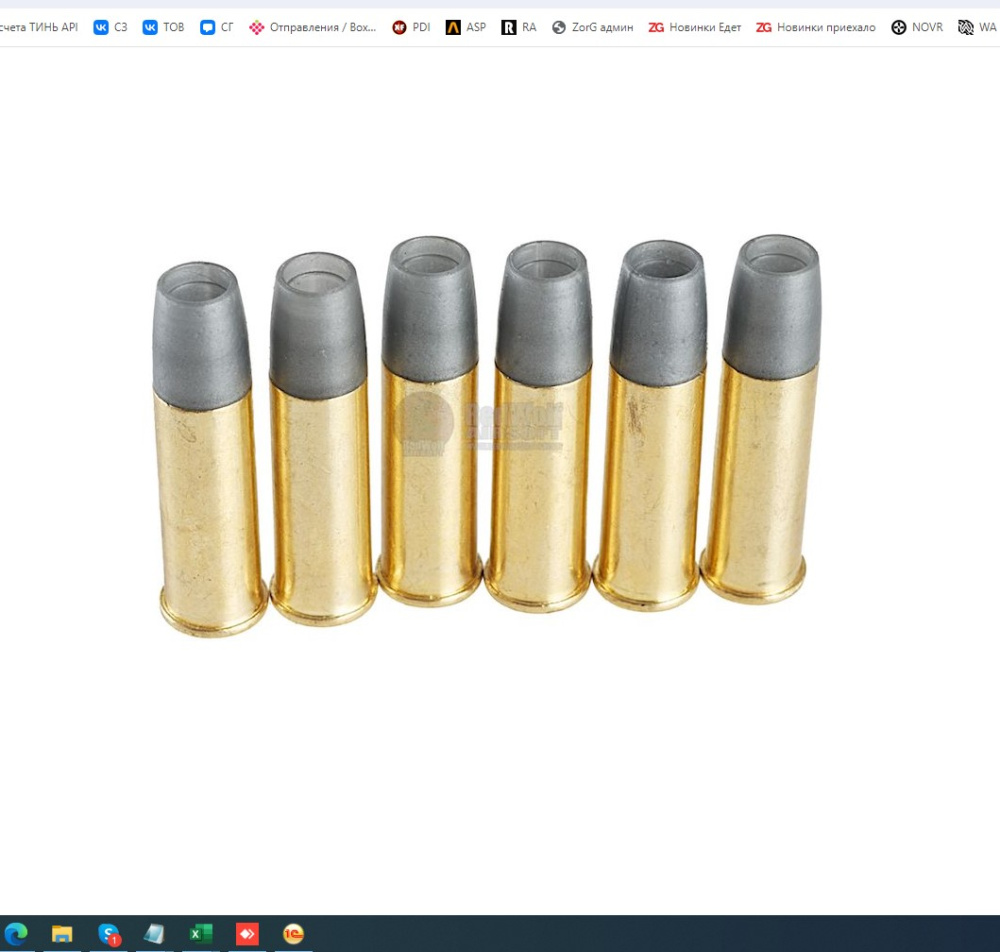 umarex 7 6MM 6PCSBAG