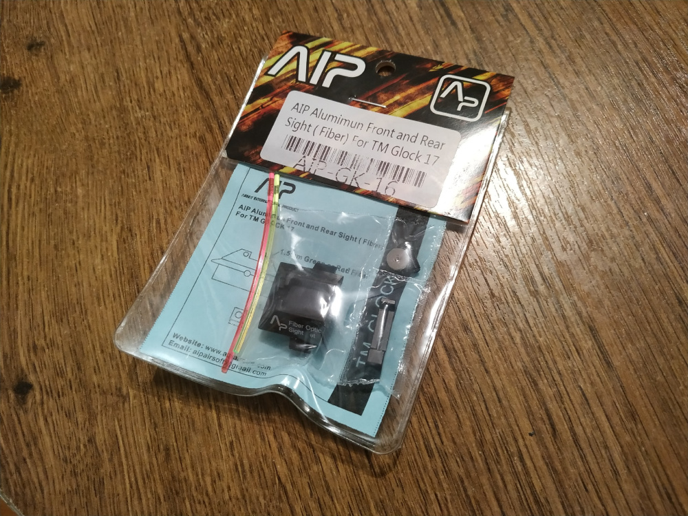 aip FIBER MARUI G17