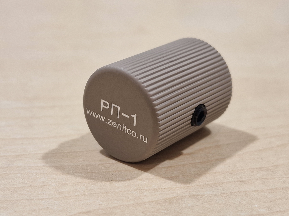 5KU 15229 RP1
