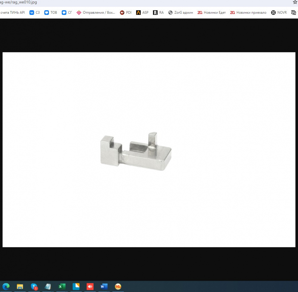 ra tech 16101 M4 M16 T91