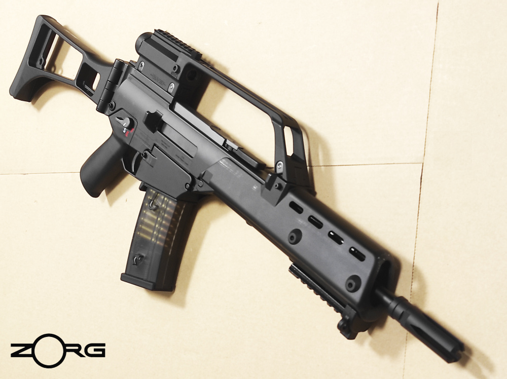 Tokyo Marui G36K