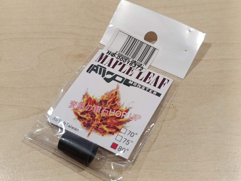 Maple Leaf UP 80