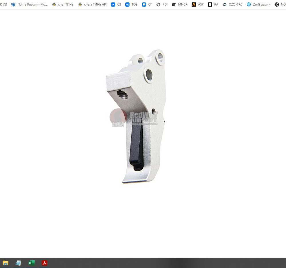 COWCOW TACTICAL CCTTMMP002