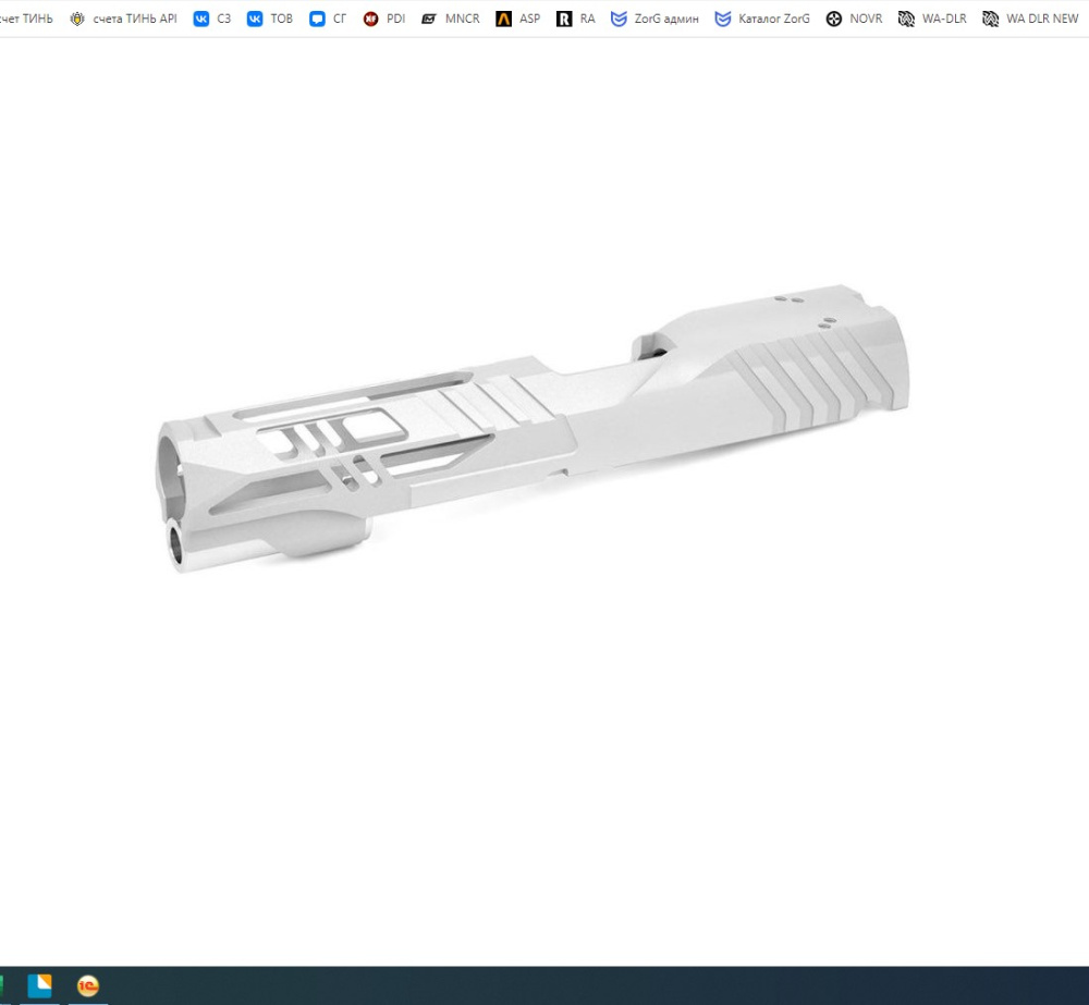 Airsoft Masterpiece 5.1 CUSTOM 1911 GBB