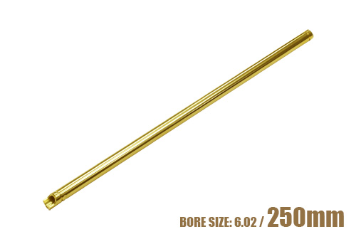 Guarder 6.02 MARUI GBB 250