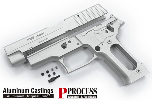 Guarder MARUI P226 SILVERMK24