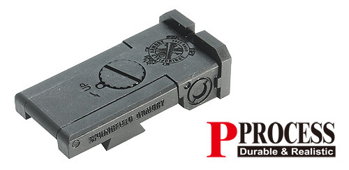Guarder MARUI HICAPA51