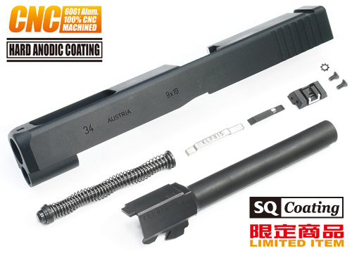 Guarder G34 6061 G17