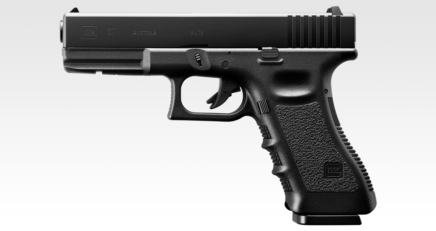 Tokyo Marui Glock 17 gen 3