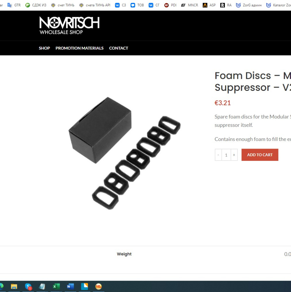 Novritsch