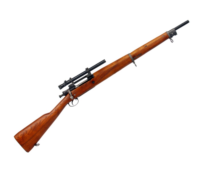 G&G 17010 GM1903 A4 M1903