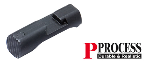 Guarder MARUI P226