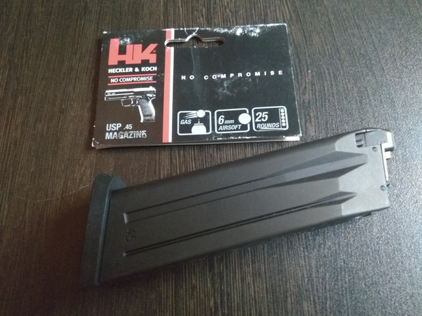 umarex USP45 GBB