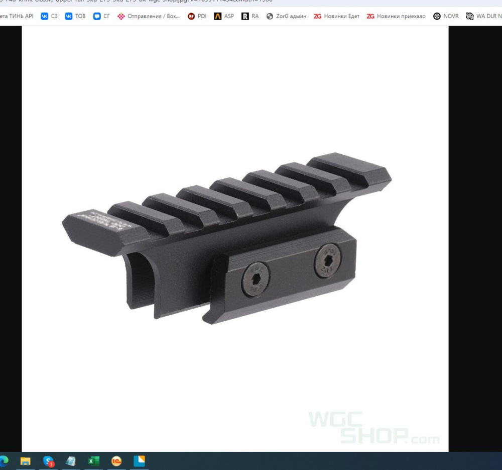 5KU 15247 B18 AKS74U