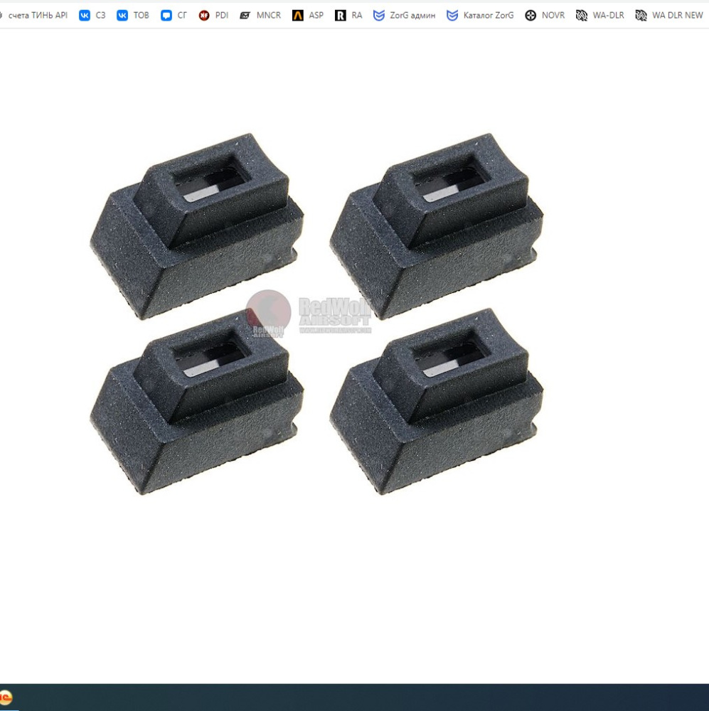 Modify CUSTOM MAG0 0.03 0.08 70DEGREE