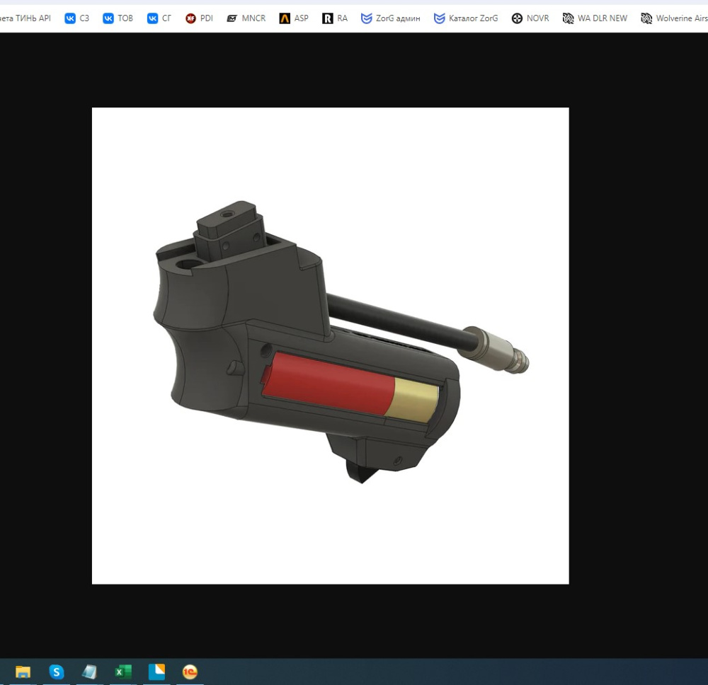 airtac MARUI 380