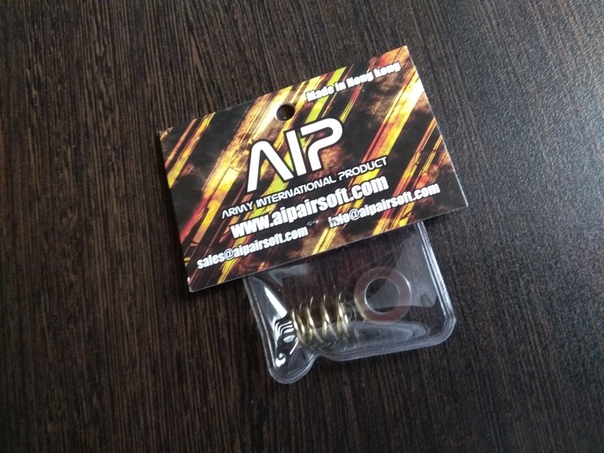 aip SPRING VER2