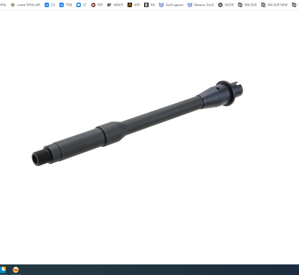 5KU 13961 GBBR 10.3 CQB 14MM AEG
