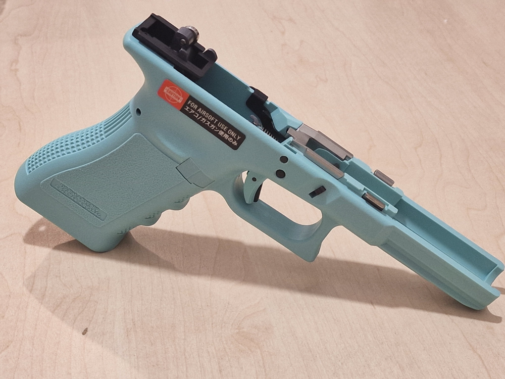 Guarder NEW MARUI G172234