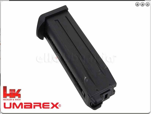 umarex 29RD .45 GBB