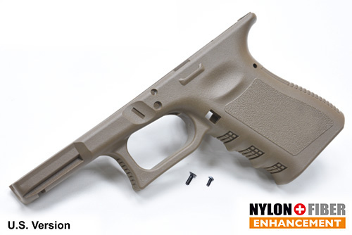 Guarder MARUI G19