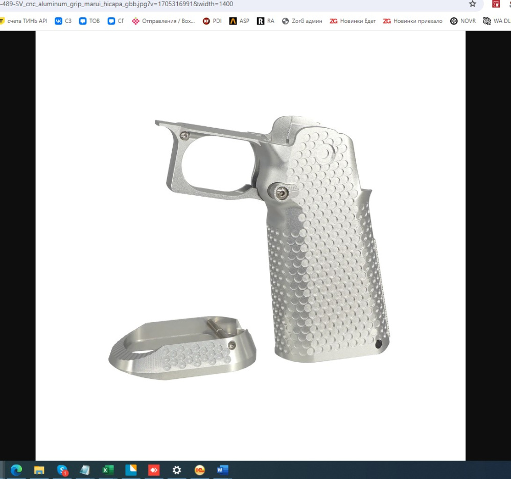 5KU 15771 CAPATYPE1