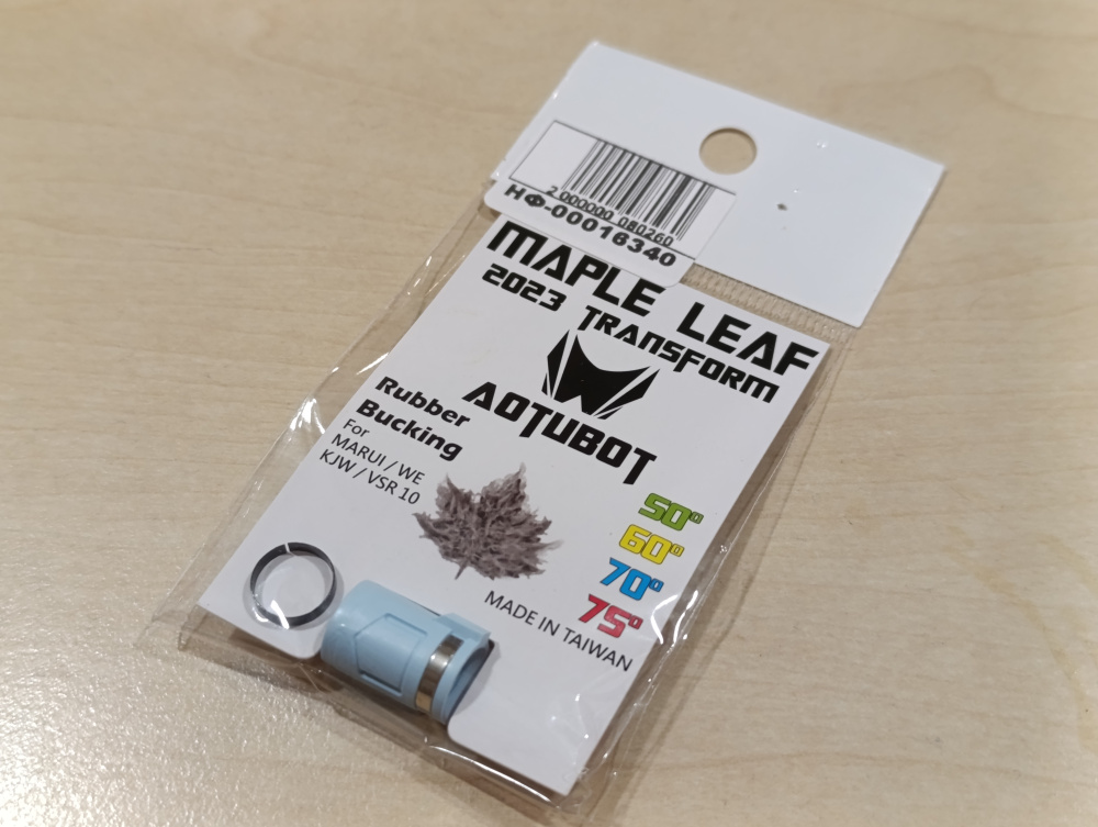 Maple Leaf LEAF2023 70 GBB