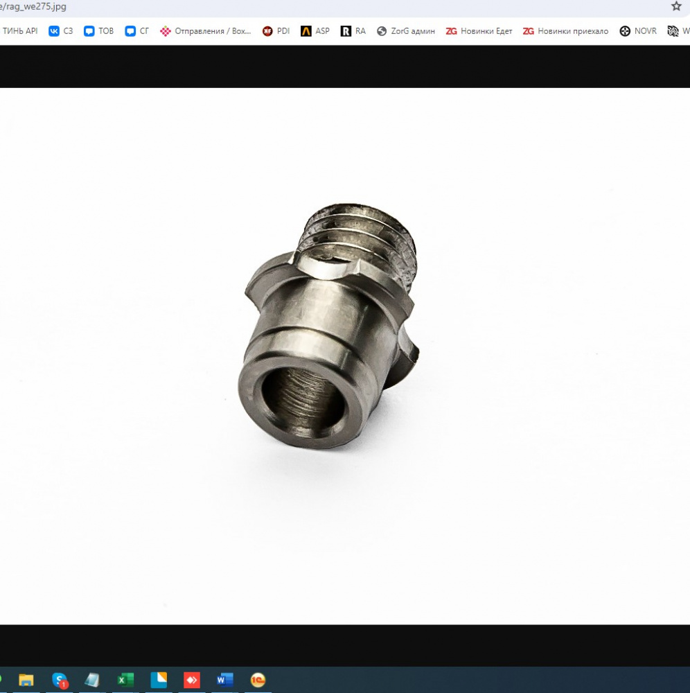 ra tech 16118 4MM TIP145 MS475 GBB