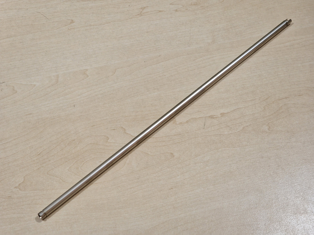 Maple Leaf 430MM 6.02 MARUI VSR10