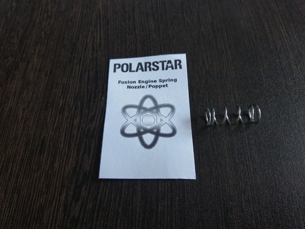 polar star LIGHT SPRING F2