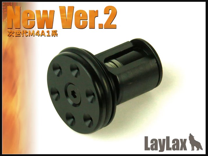 Prometheus NEWVER2