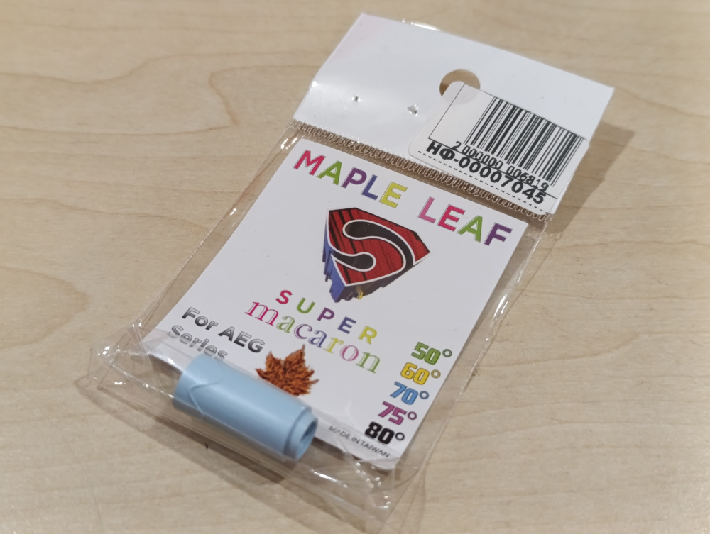 Maple Leaf 70 AEG