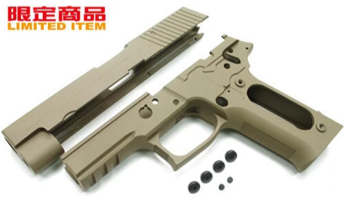 Guarder MARUI P226