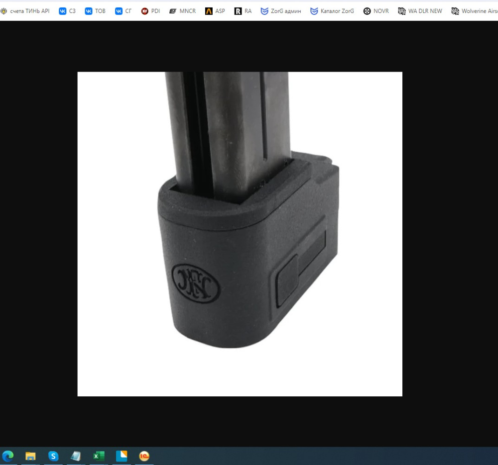 airtac MARUI FNX45 M4 HPA
