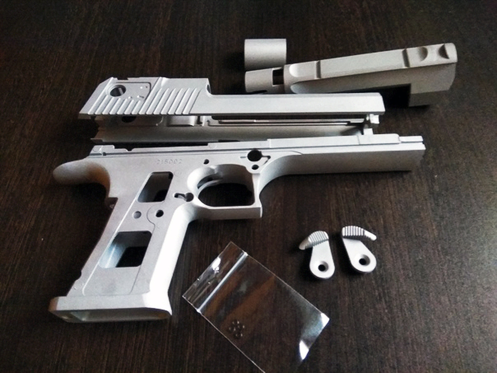 Guarder MARUI .50