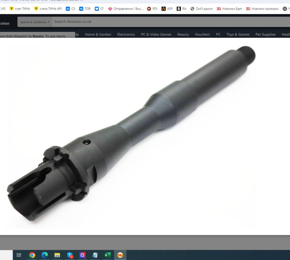 5KU 15216 7 CQB