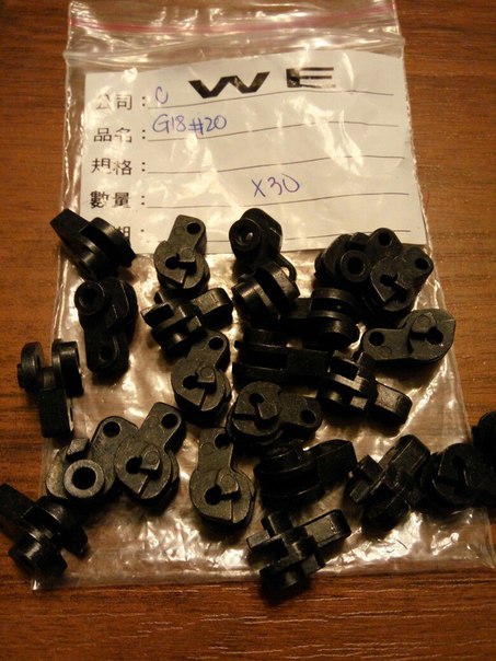 WE G18C23C2635C