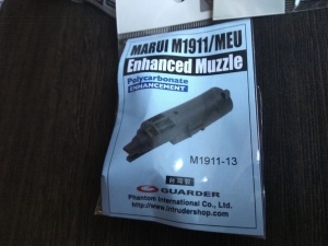 картинка Guarder Enhanced Loading Muzzle for MARUI M1911-A11 от магазина Одежда+