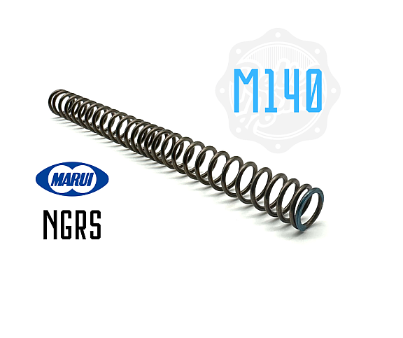 RETRO ARMS SPRING M140