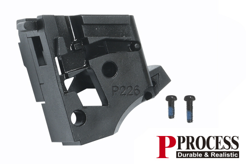 Guarder MARUI P226E2