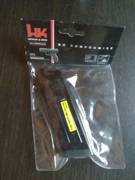 umarex 22 VP9