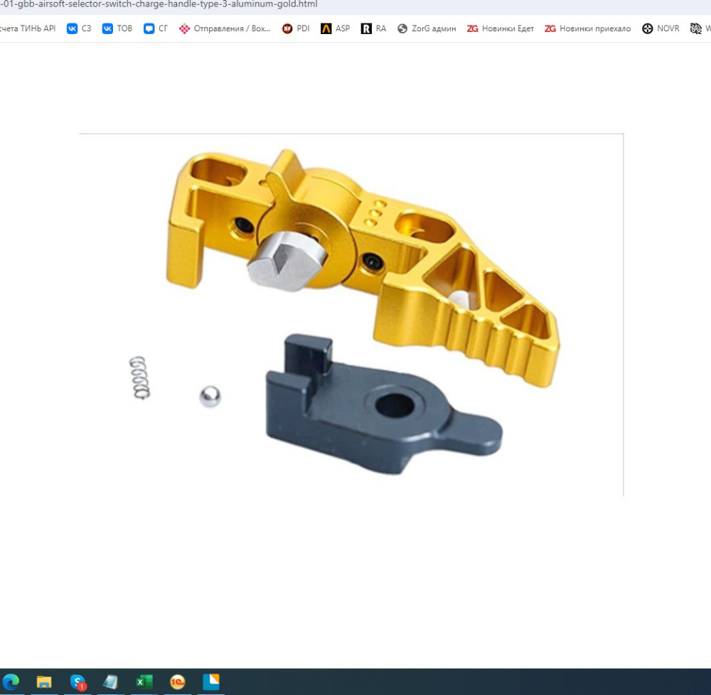 5KU 15407 AAP01 TYPE3