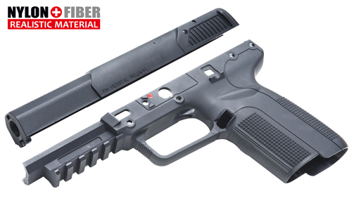 Guarder MARUI FN57 GBB BLACK2019 NEW