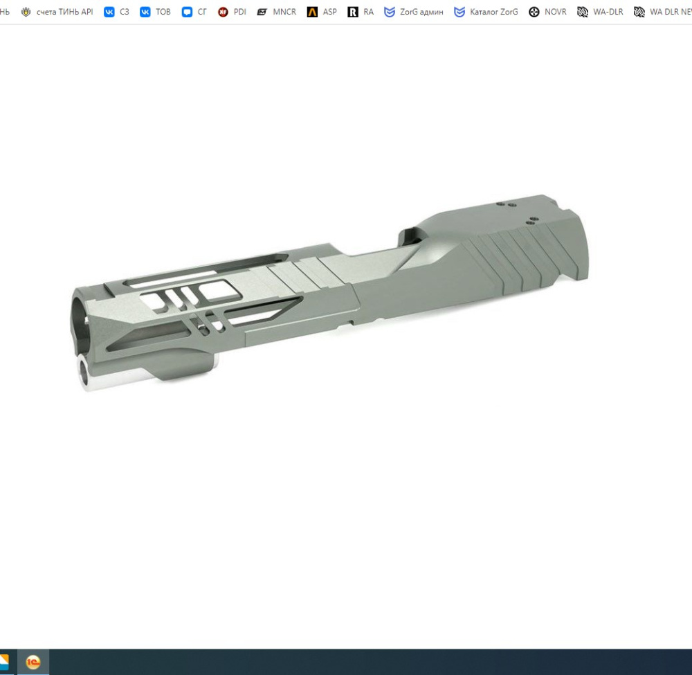 Airsoft Masterpiece 5.1 CUSTOM 1911 GBB