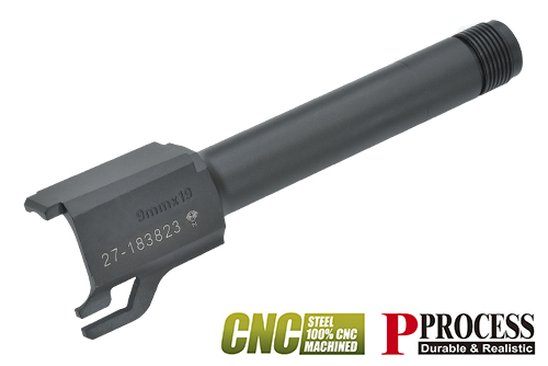 Guarder MARUI COMPACT 14MM